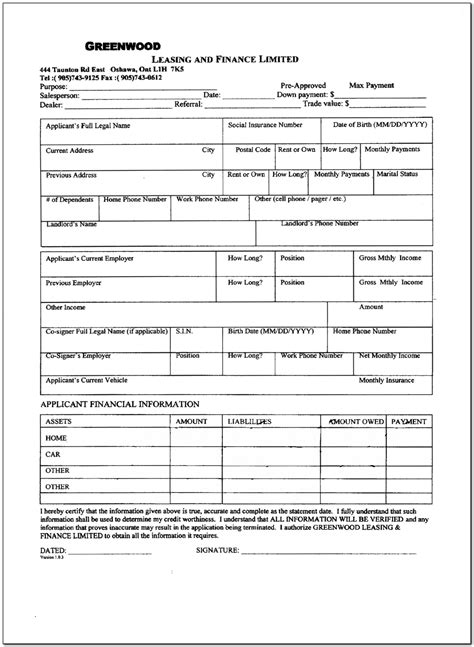 Fema Sba Loan Application Form